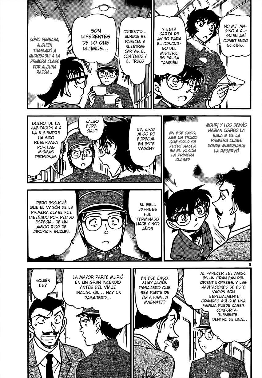 Detective Conan Capitulo 821: Tren del misterio-Unión página 3