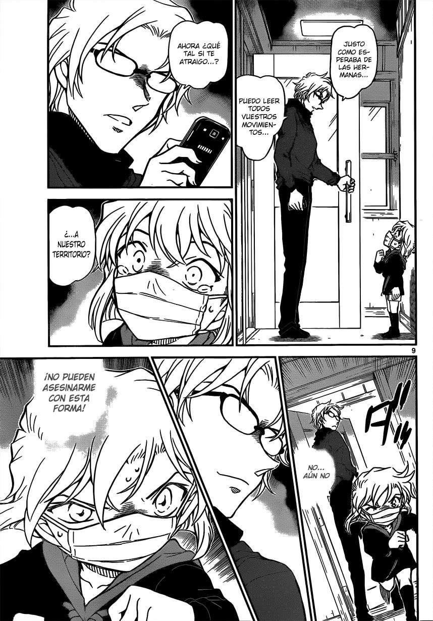 Detective Conan Capitulo 821: Tren del misterio-Unión página 9