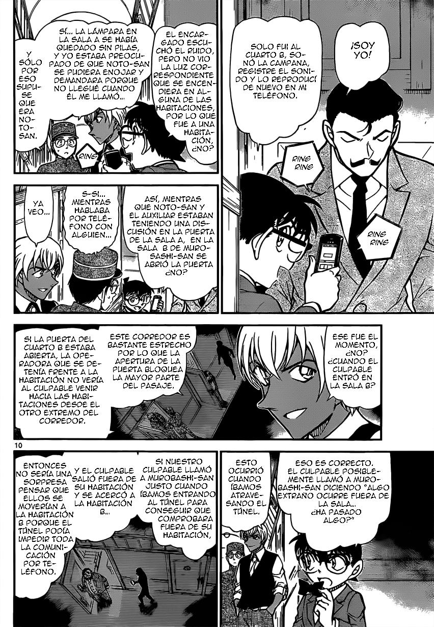 Detective Conan Capitulo 822: Tren del misterio. Interceptación página 10