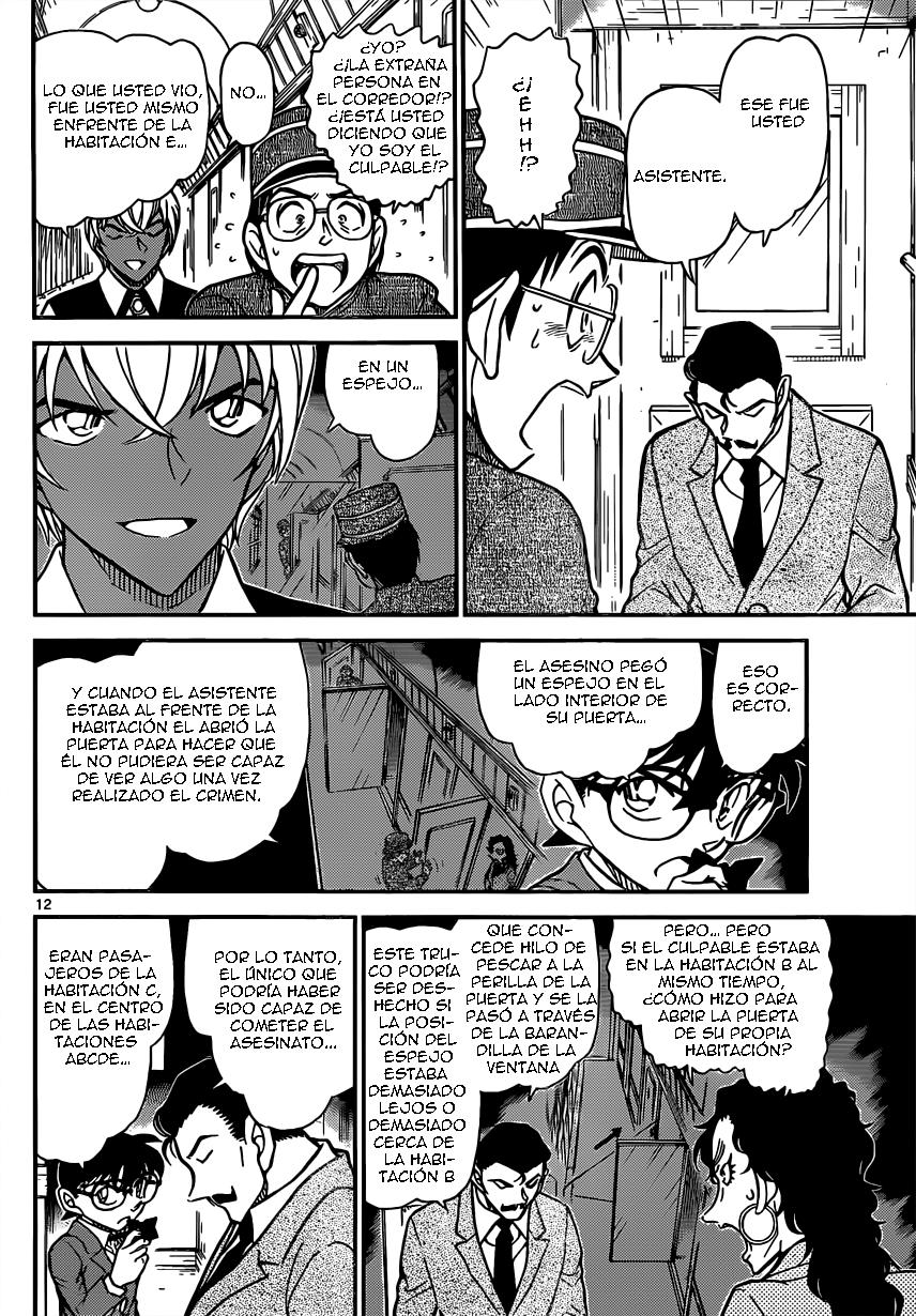Detective Conan Capitulo 822: Tren del misterio. Interceptación página 12