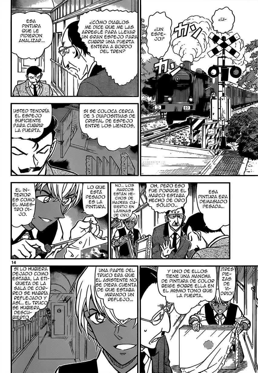 Detective Conan Capitulo 822: Tren del misterio. Interceptación página 14