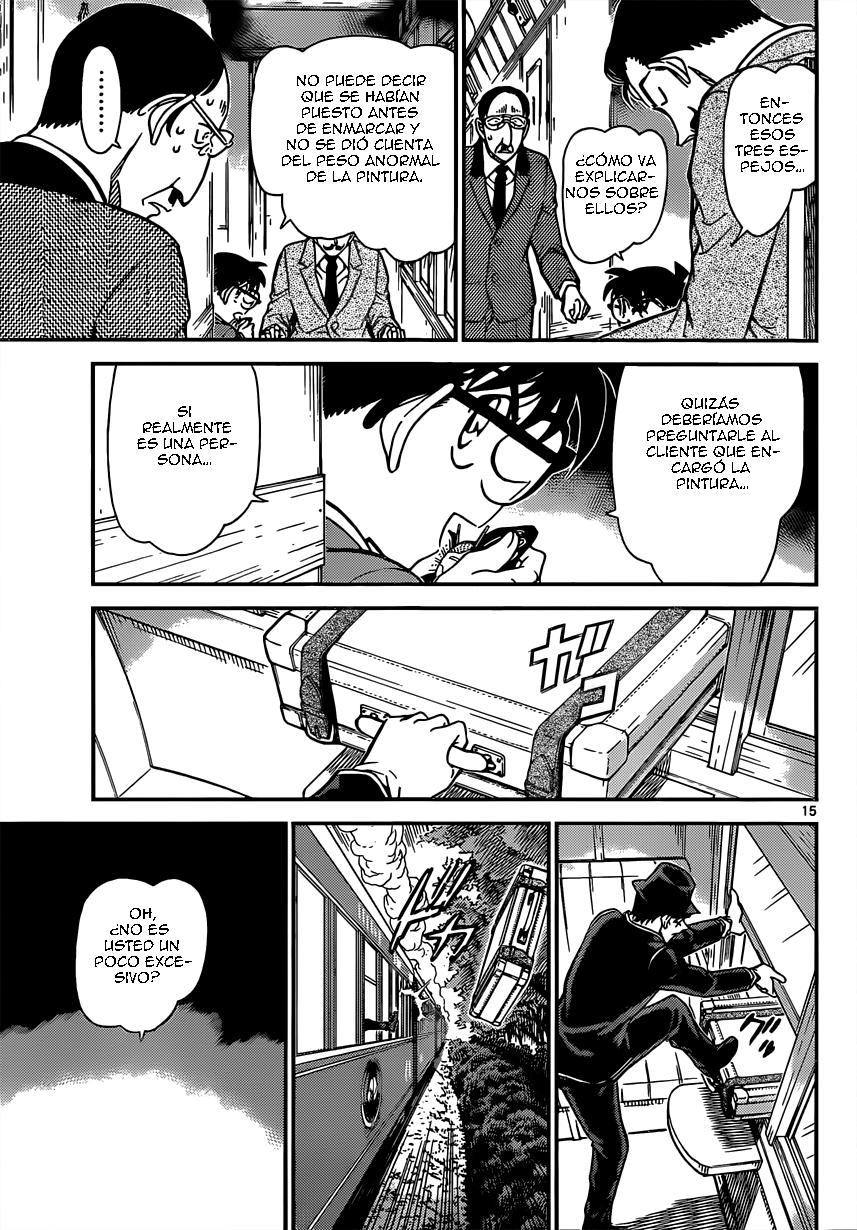 Detective Conan Capitulo 822: Tren del misterio. Interceptación página 15