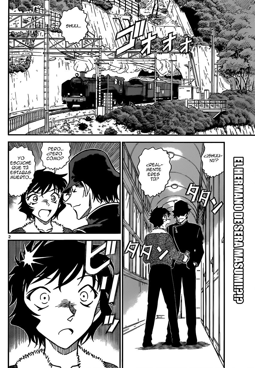 Detective Conan Capitulo 822: Tren del misterio. Interceptación página 2