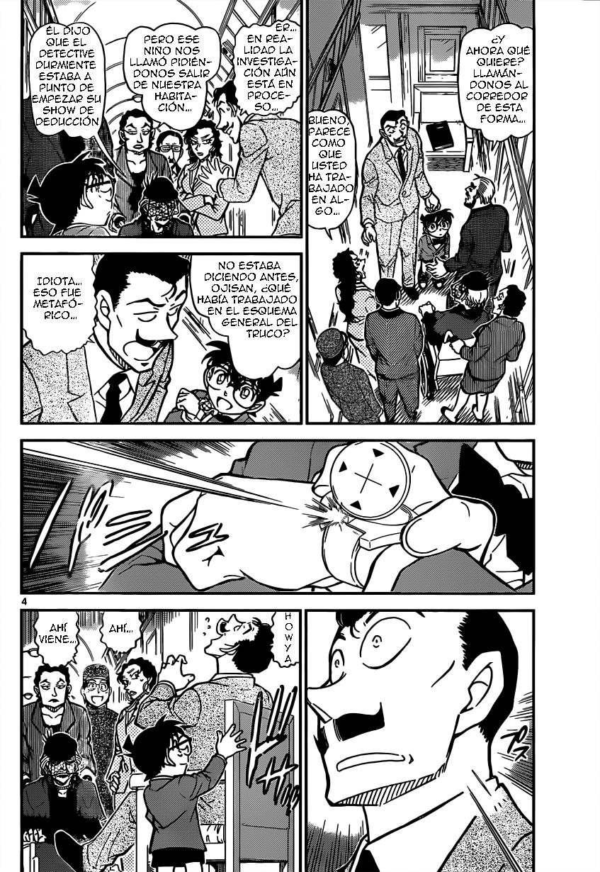 Detective Conan Capitulo 822: Tren del misterio. Interceptación página 4