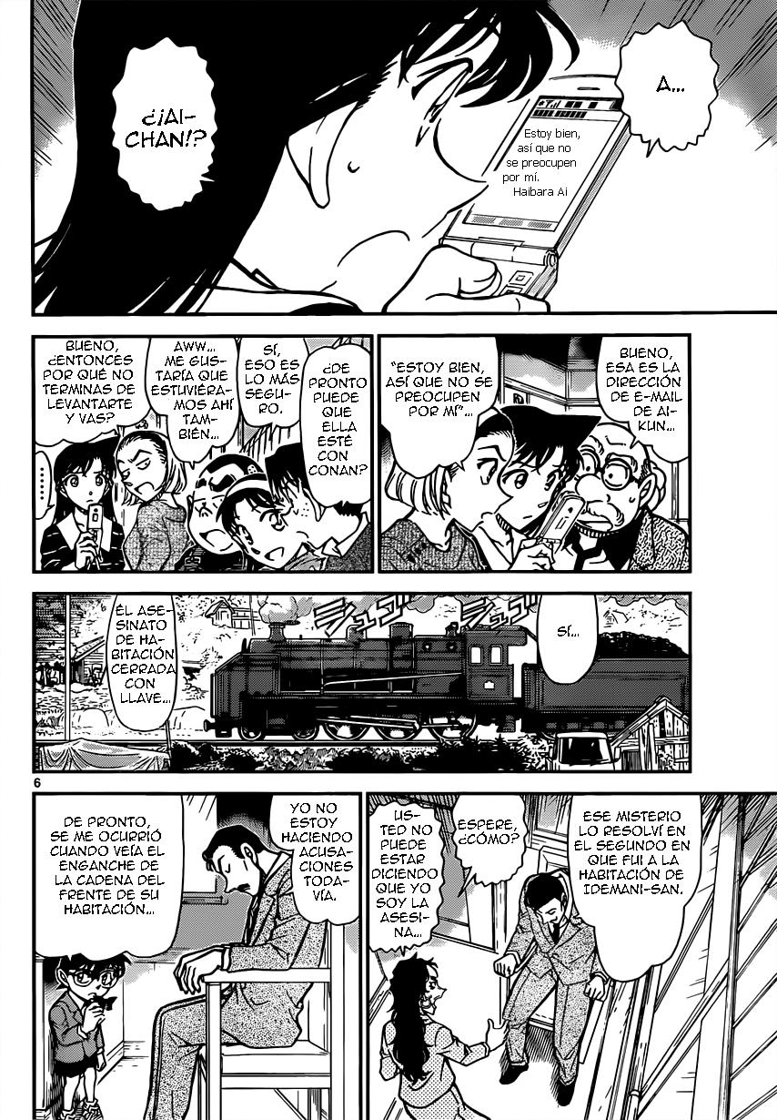 Detective Conan Capitulo 822: Tren del misterio. Interceptación página 6