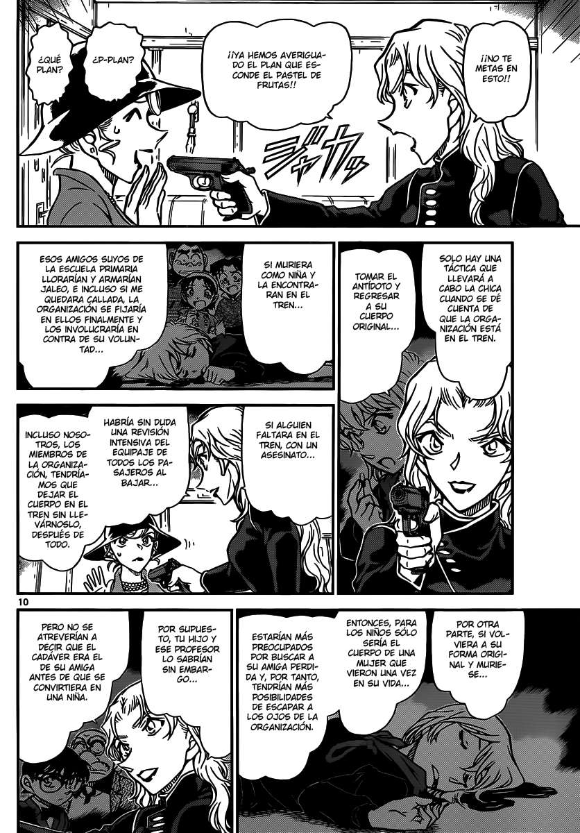 Detective Conan Capitulo 823: Tren del misterio. Liberación de humo página 10