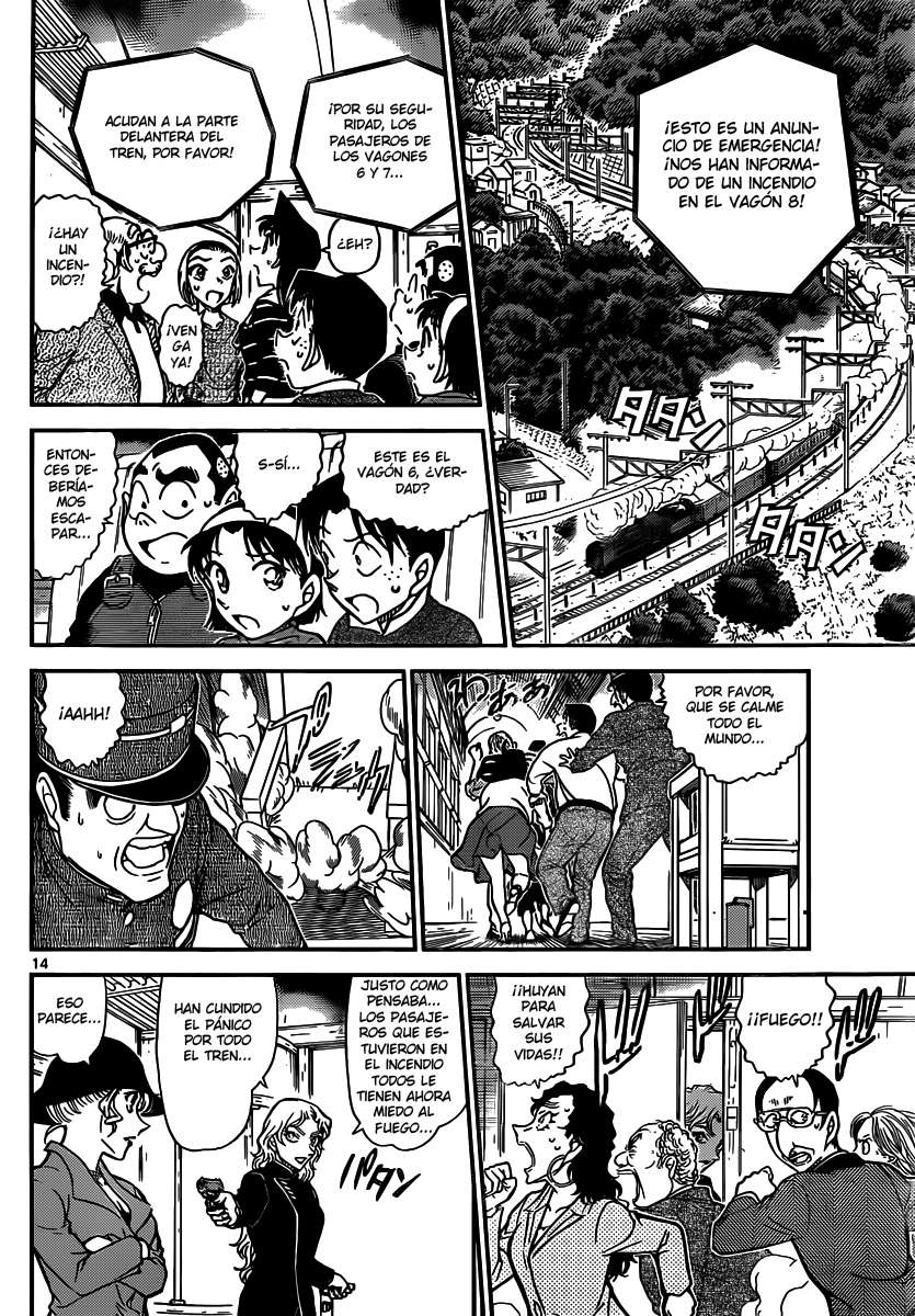 Detective Conan Capitulo 823: Tren del misterio. Liberación de humo página 14