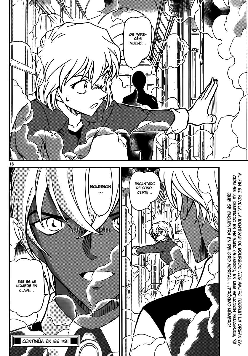 Detective Conan Capitulo 823: Tren del misterio. Liberación de humo página 16