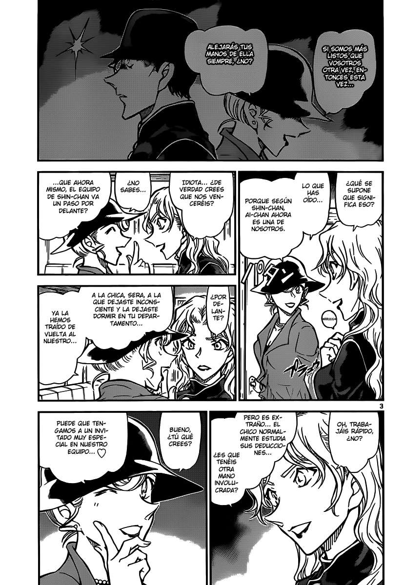 Detective Conan Capitulo 823: Tren del misterio. Liberación de humo página 3