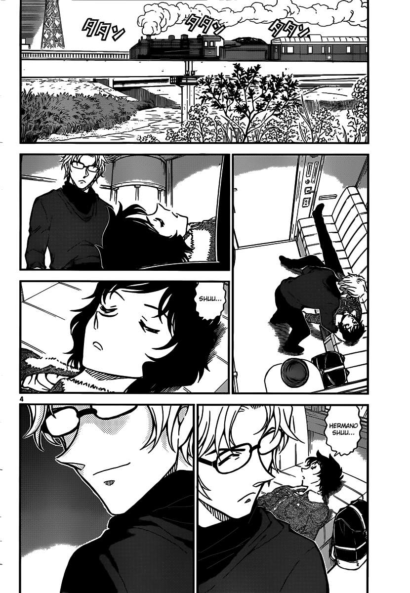 Detective Conan Capitulo 823: Tren del misterio. Liberación de humo página 4