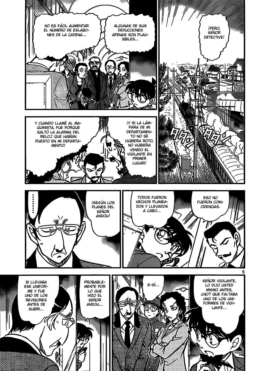 Detective Conan Capitulo 823: Tren del misterio. Liberación de humo página 5