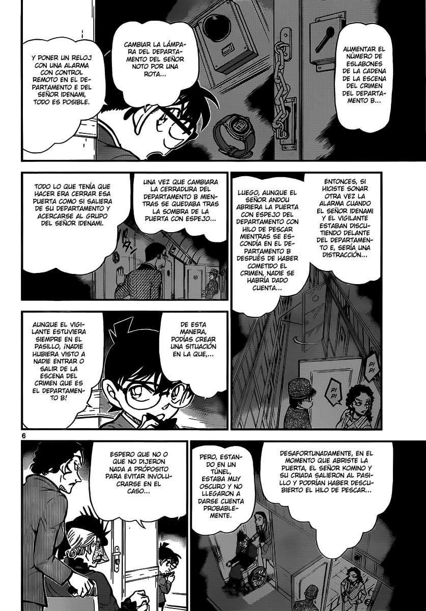 Detective Conan Capitulo 823: Tren del misterio. Liberación de humo página 6