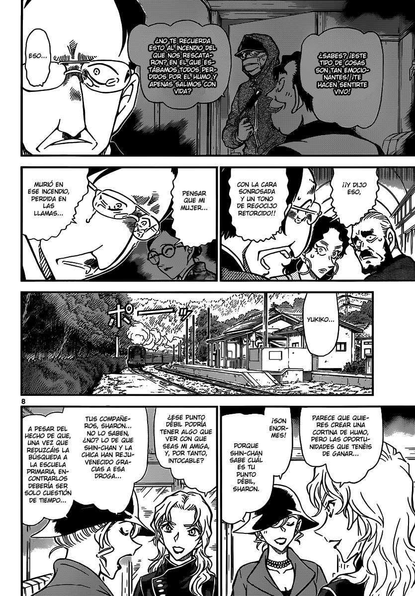 Detective Conan Capitulo 823: Tren del misterio. Liberación de humo página 8