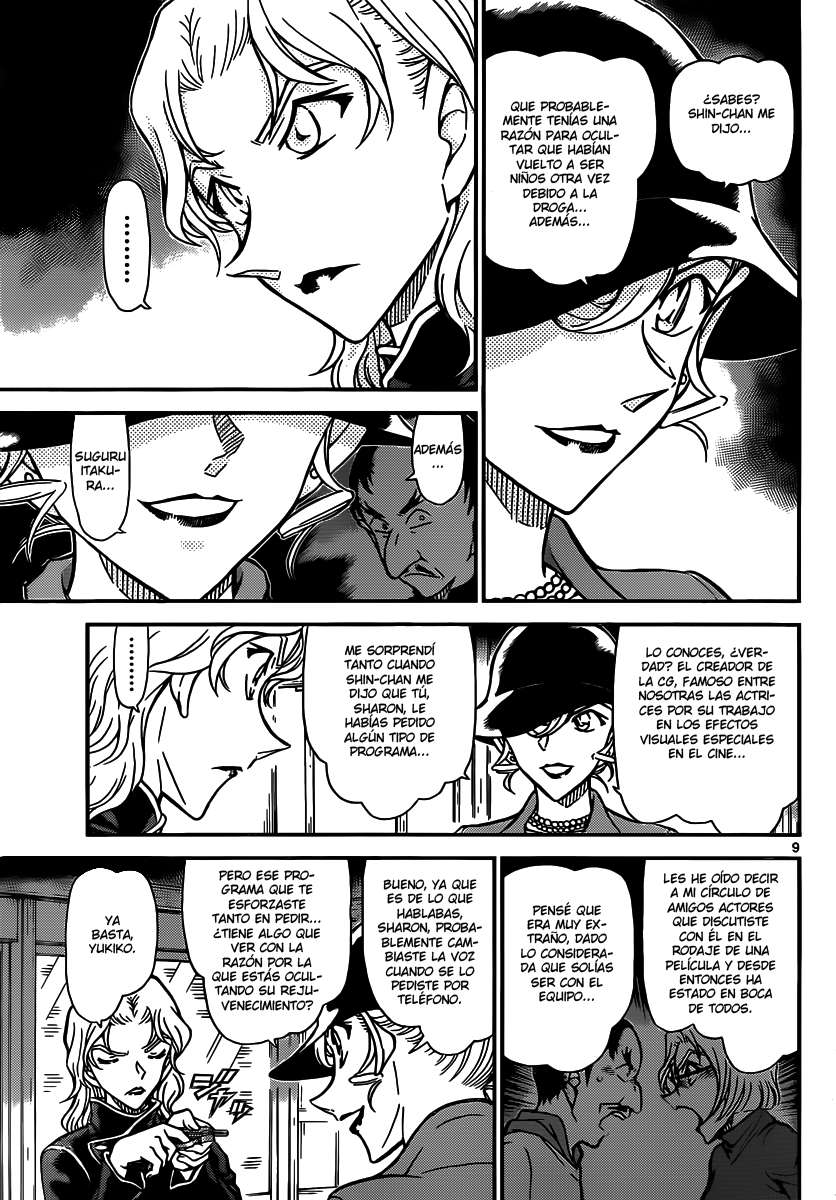Detective Conan Capitulo 823: Tren del misterio. Liberación de humo página 9