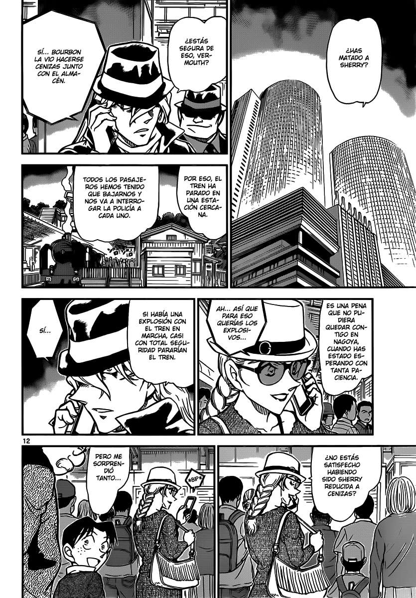 Detective Conan Capitulo 824: Tren del misterio. Destino final página 12