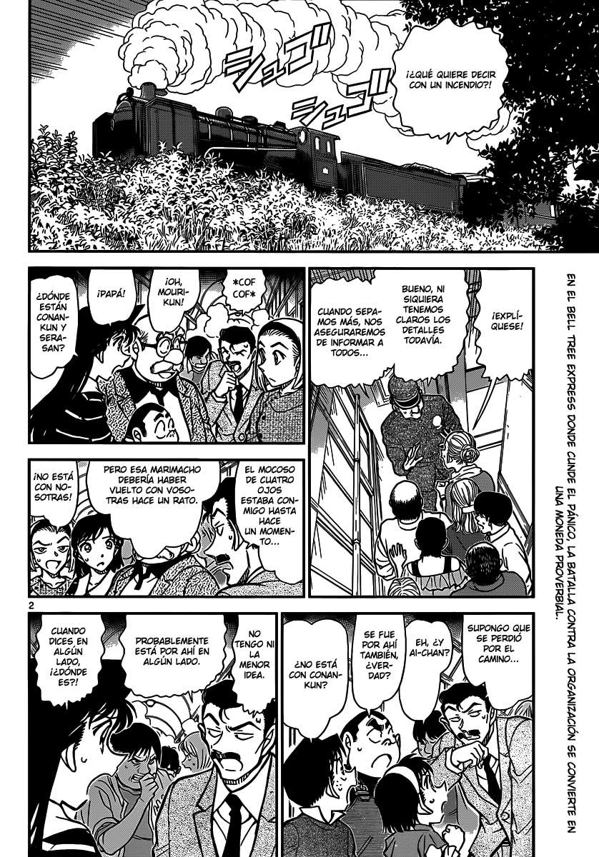 Detective Conan Capitulo 824: Tren del misterio. Destino final página 2
