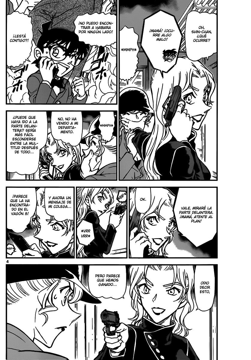 Detective Conan Capitulo 824: Tren del misterio. Destino final página 4