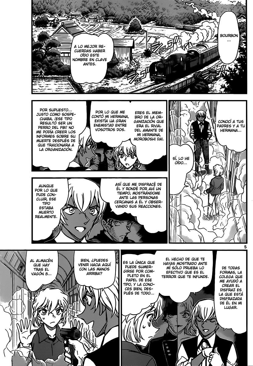 Detective Conan Capitulo 824: Tren del misterio. Destino final página 5
