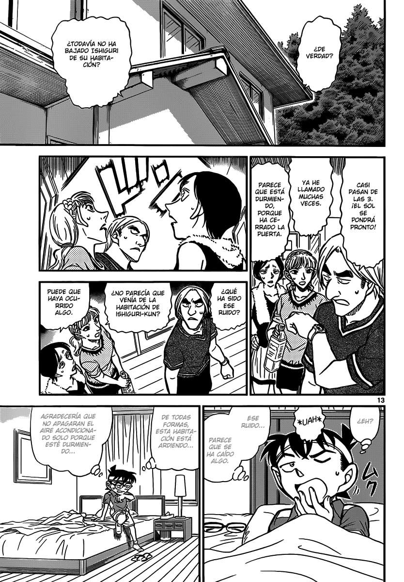 Detective Conan Capitulo 825: Entrenador especial página 13