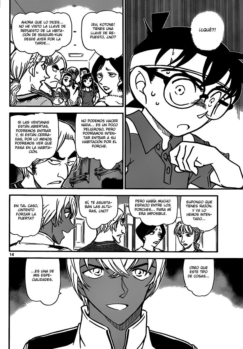 Detective Conan Capitulo 825: Entrenador especial página 14