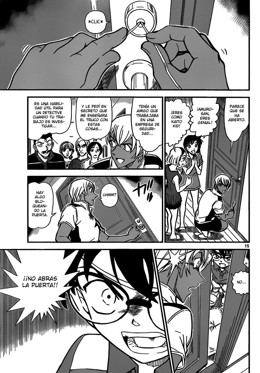 Detective Conan Capitulo 825: Entrenador especial página 15