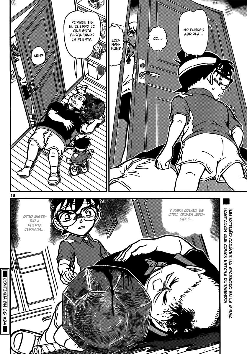 Detective Conan Capitulo 825: Entrenador especial página 16