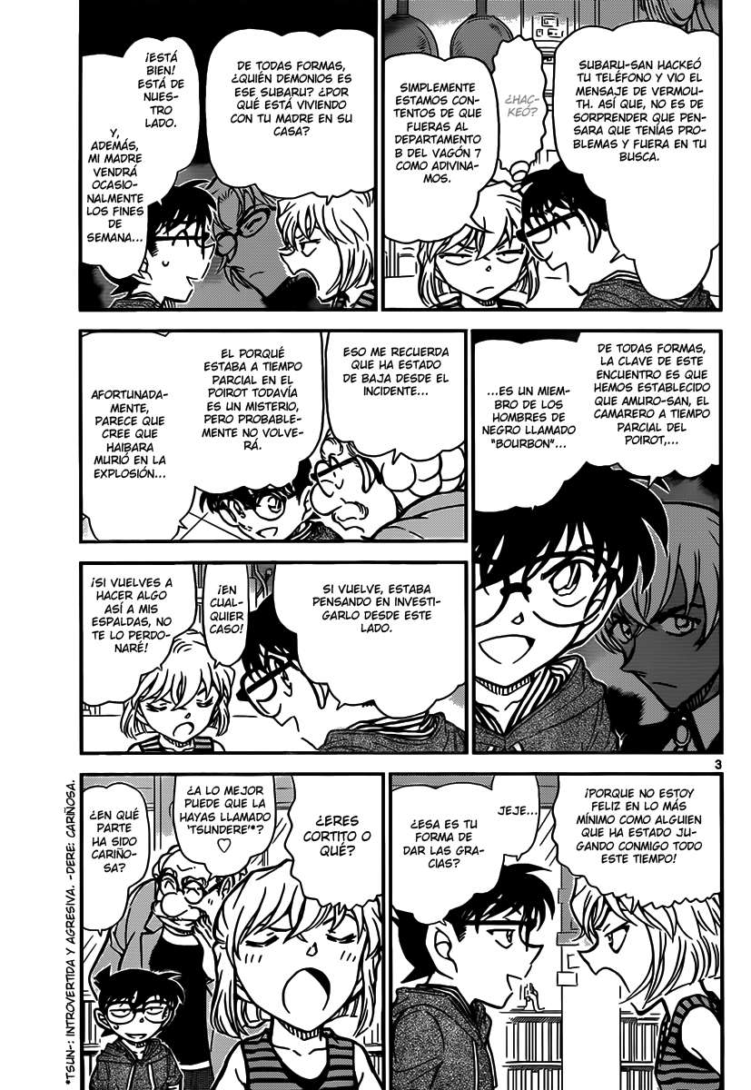 Detective Conan Capitulo 825: Entrenador especial página 3