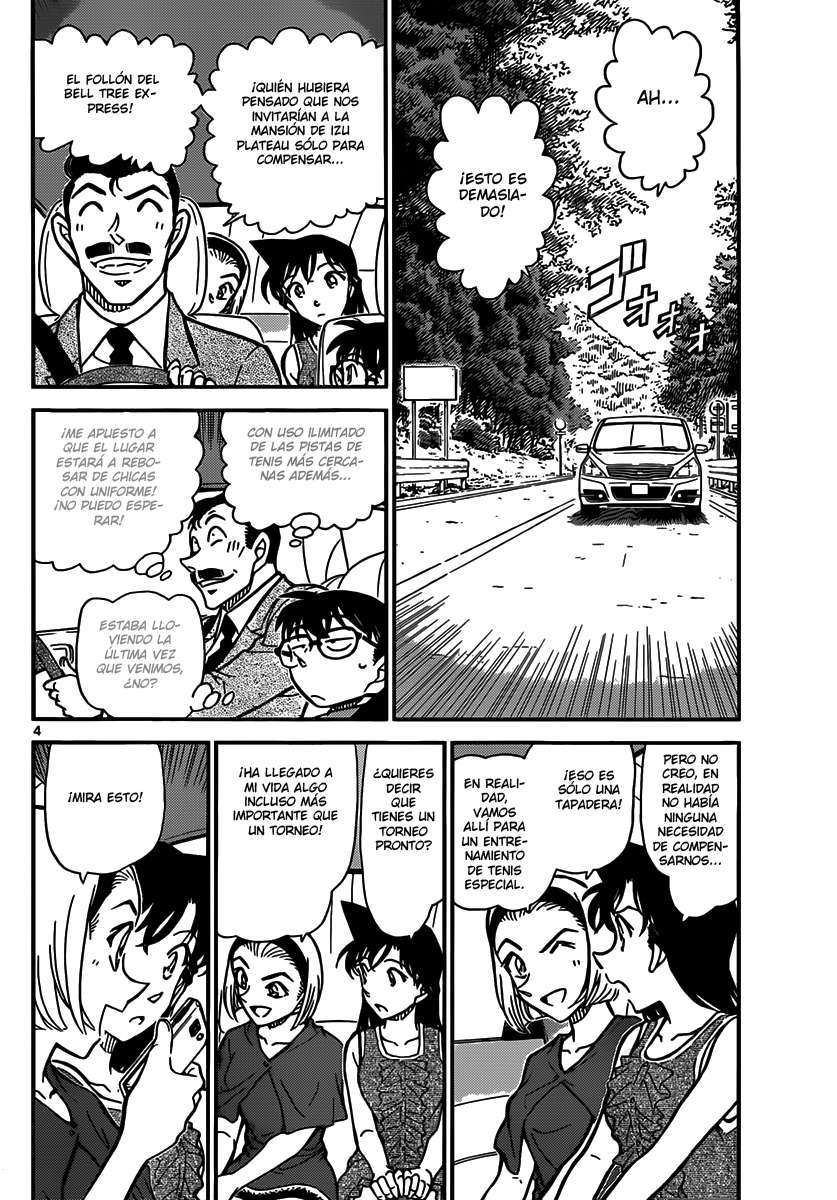 Detective Conan Capitulo 825: Entrenador especial página 4