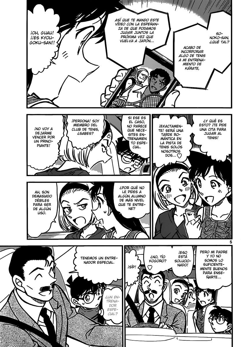 Detective Conan Capitulo 825: Entrenador especial página 5