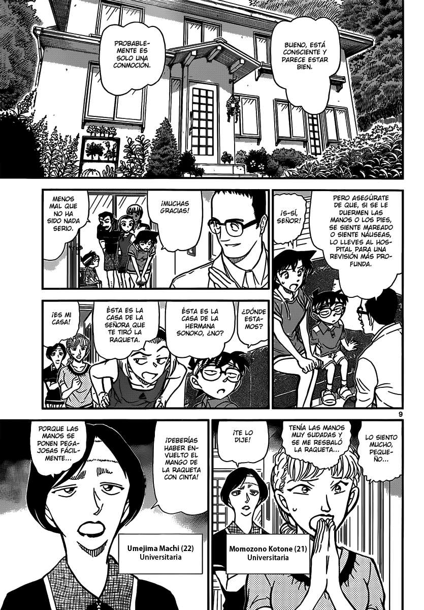 Detective Conan Capitulo 825: Entrenador especial página 9