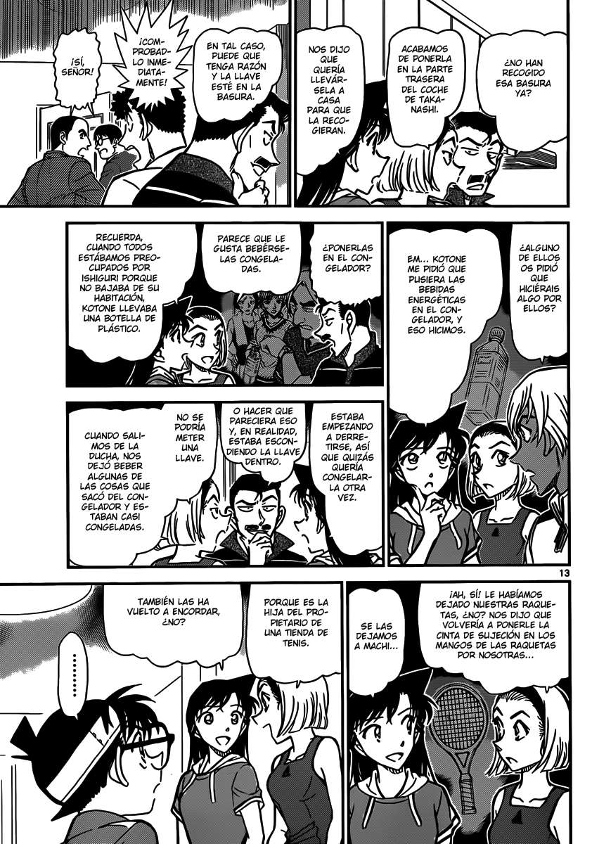 Detective Conan Capitulo 826: La llave perdida de la habitación cerrada página 13