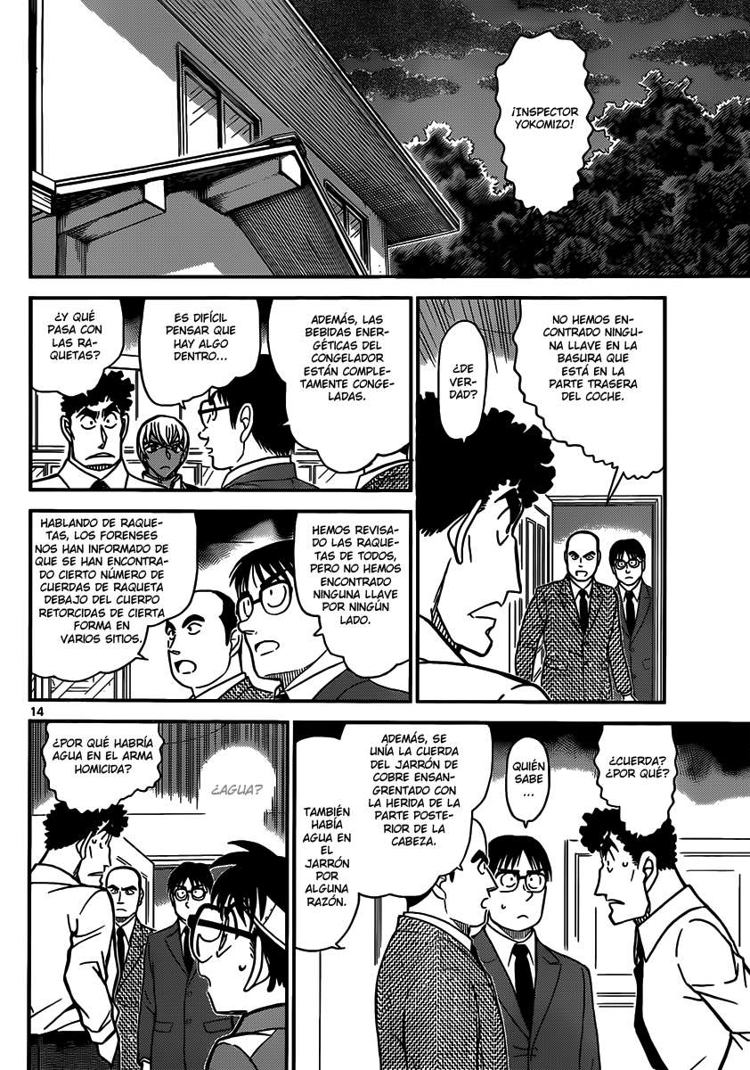 Detective Conan Capitulo 826: La llave perdida de la habitación cerrada página 14