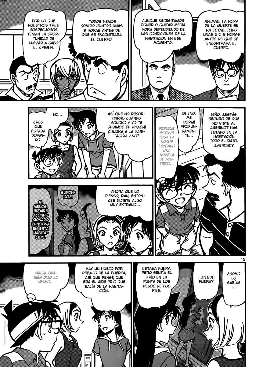 Detective Conan Capitulo 826: La llave perdida de la habitación cerrada página 15
