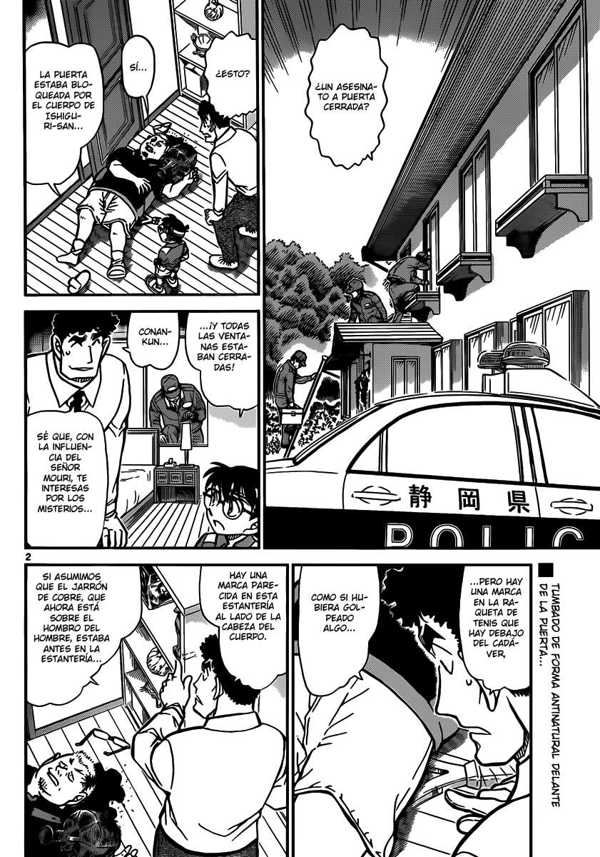 Detective Conan Capitulo 826: La llave perdida de la habitación cerrada página 2
