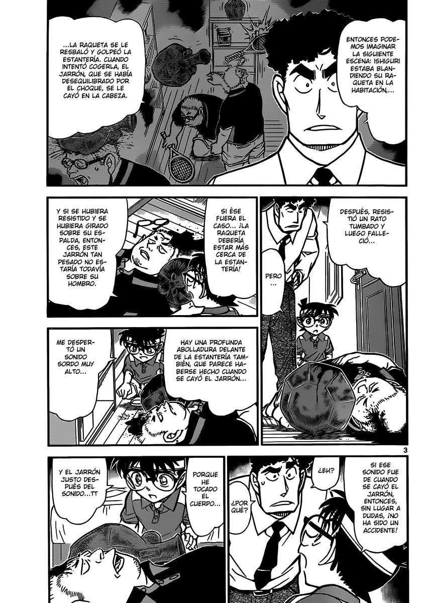 Detective Conan Capitulo 826: La llave perdida de la habitación cerrada página 3