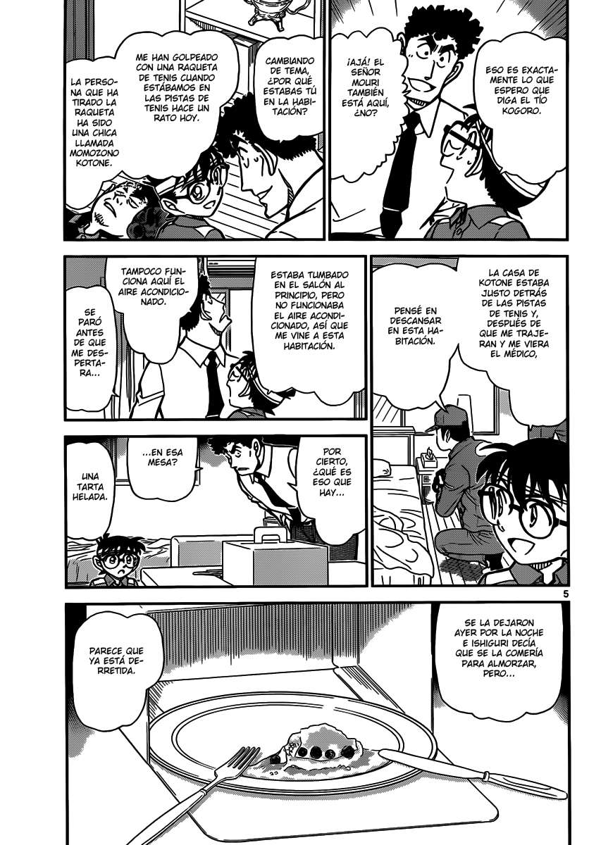 Detective Conan Capitulo 826: La llave perdida de la habitación cerrada página 5