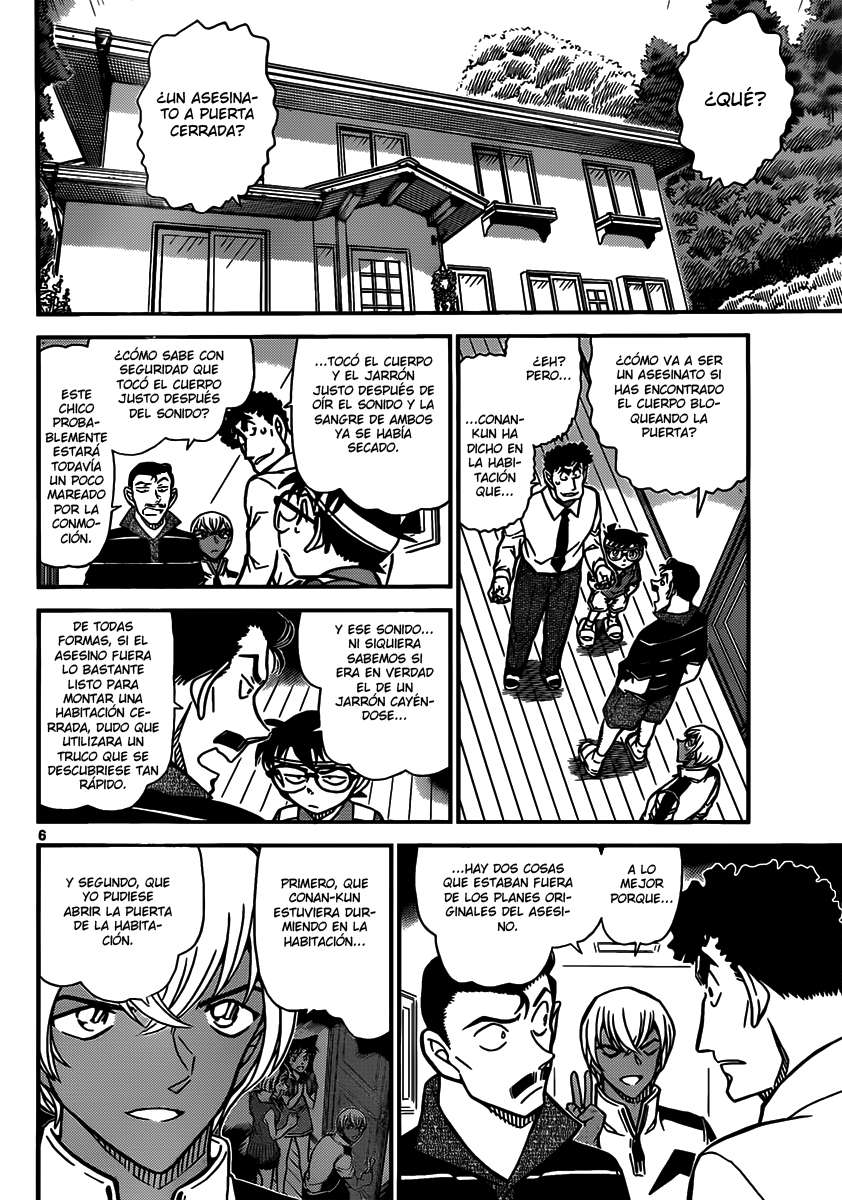 Detective Conan Capitulo 826: La llave perdida de la habitación cerrada página 6