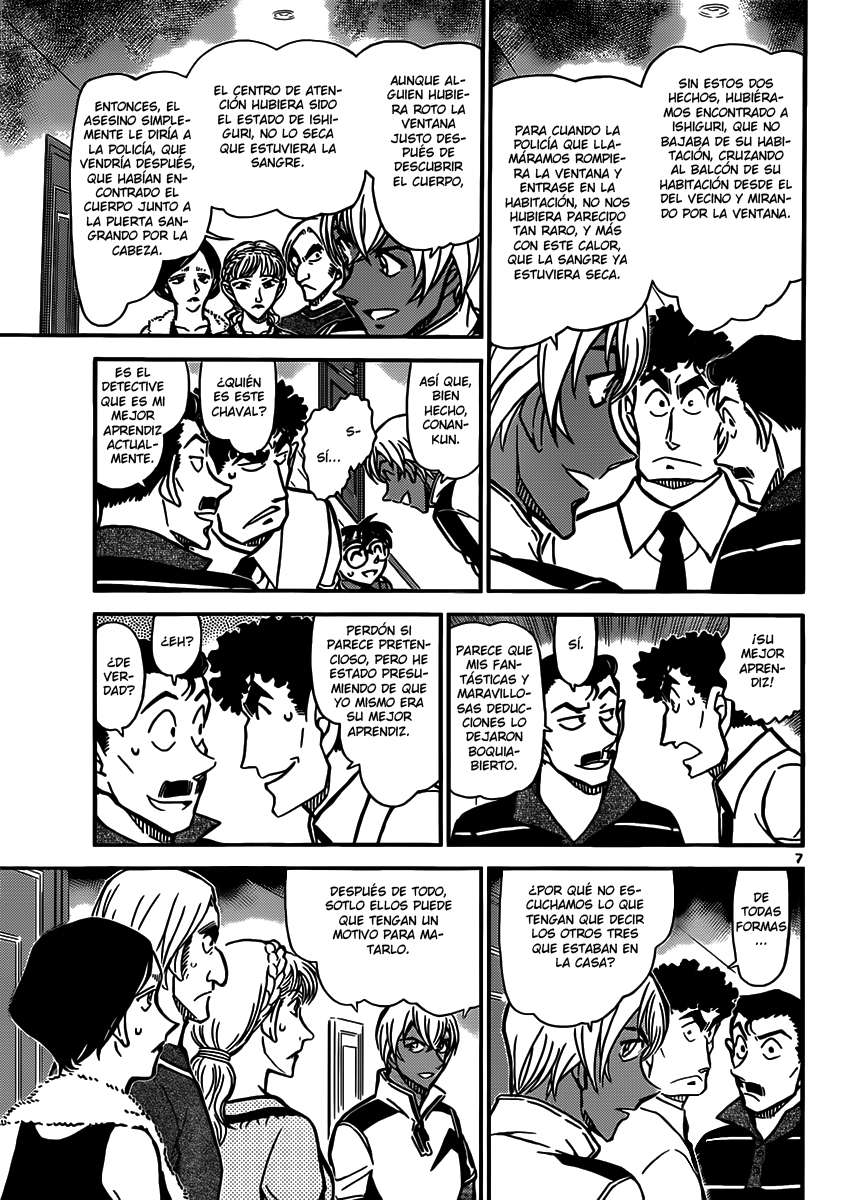 Detective Conan Capitulo 826: La llave perdida de la habitación cerrada página 7