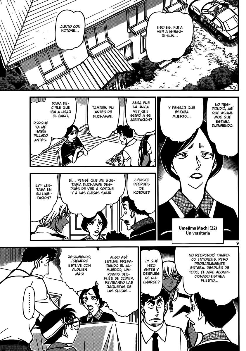 Detective Conan Capitulo 826: La llave perdida de la habitación cerrada página 9