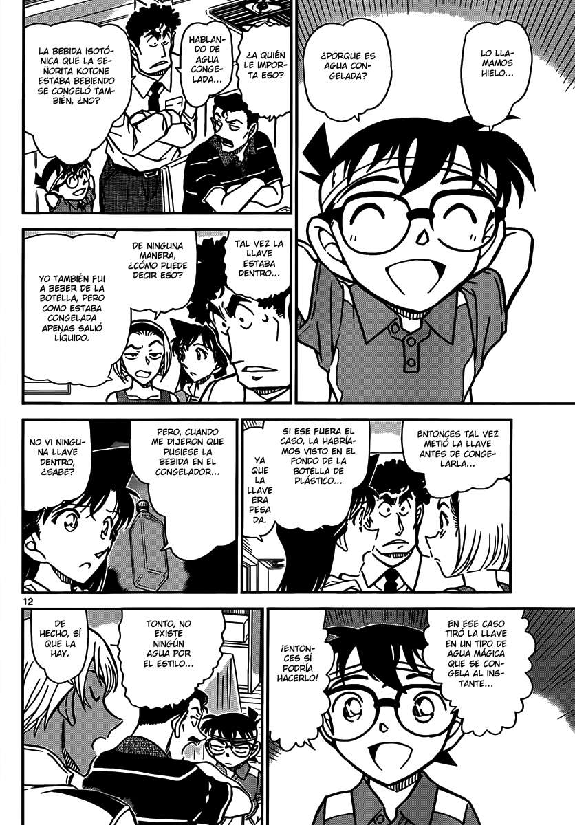 Detective Conan Capitulo 827: La llave para resolver el misterio página 12