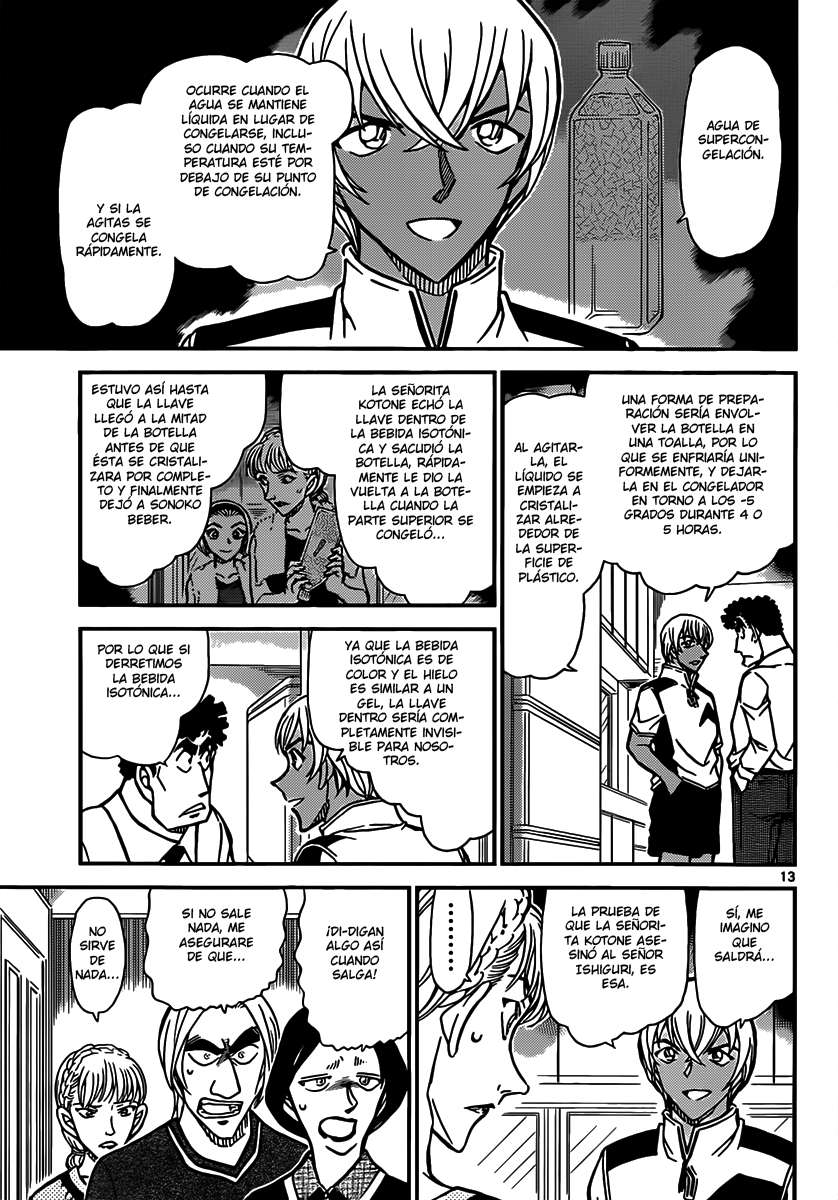 Detective Conan Capitulo 827: La llave para resolver el misterio página 13