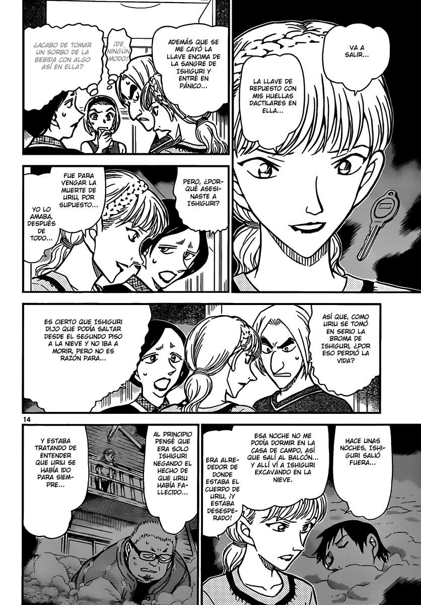Detective Conan Capitulo 827: La llave para resolver el misterio página 14