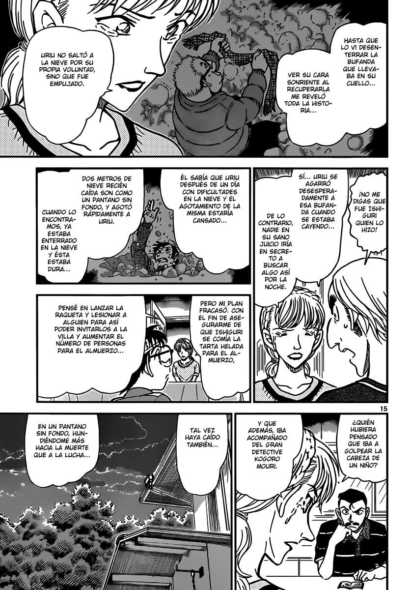 Detective Conan Capitulo 827: La llave para resolver el misterio página 15