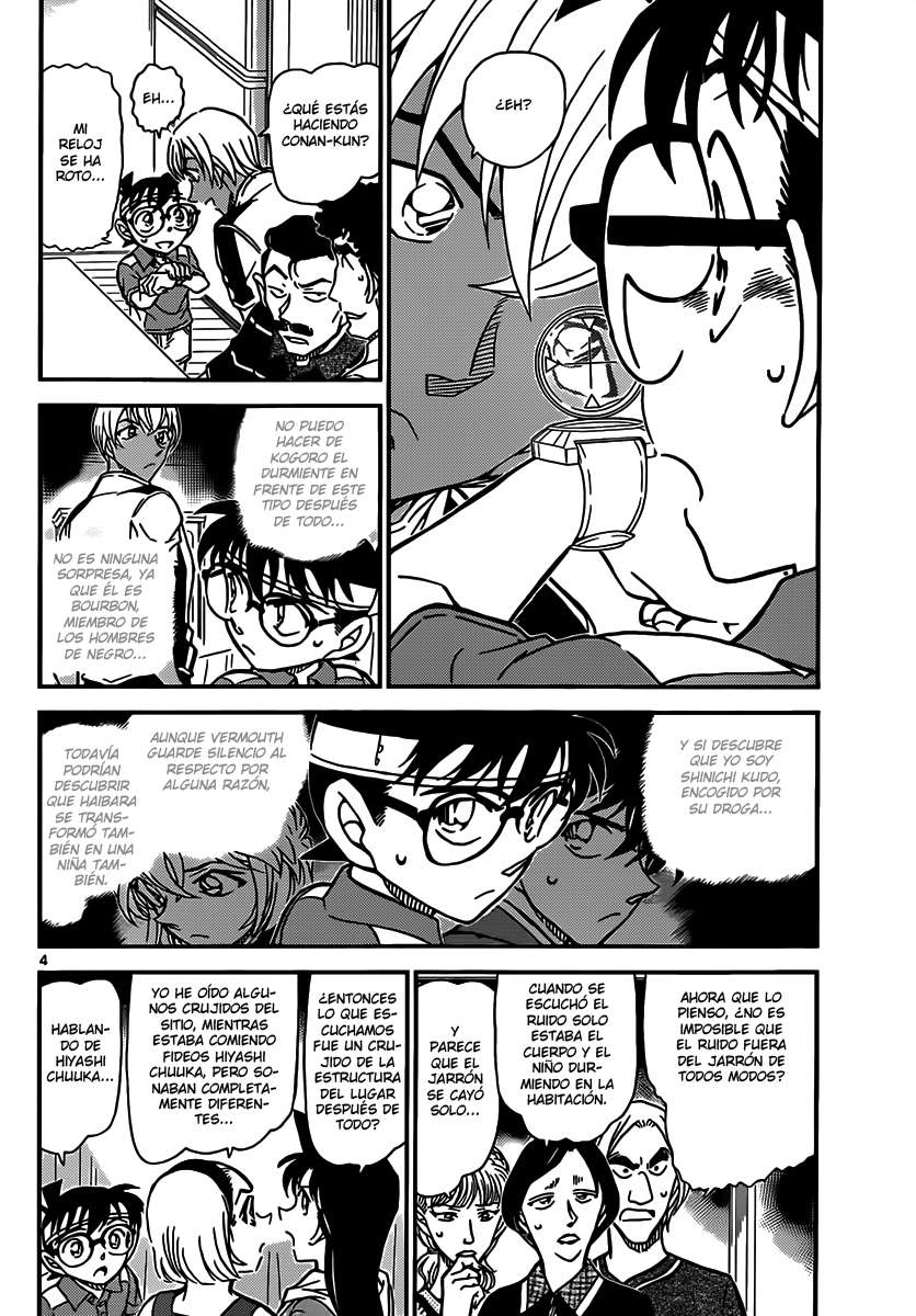 Detective Conan Capitulo 827: La llave para resolver el misterio página 4