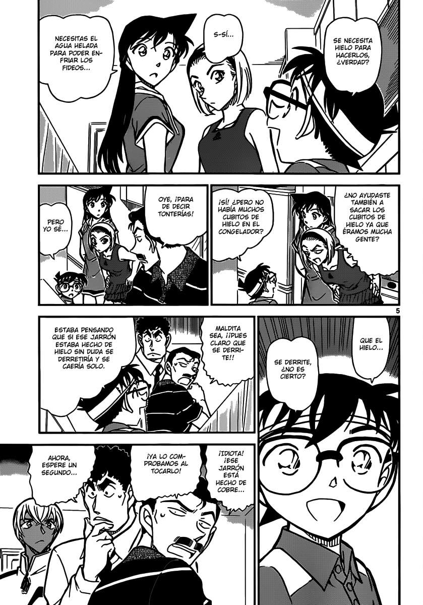 Detective Conan Capitulo 827: La llave para resolver el misterio página 5