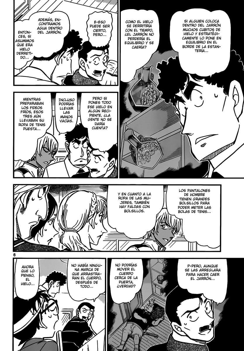Detective Conan Capitulo 827: La llave para resolver el misterio página 6