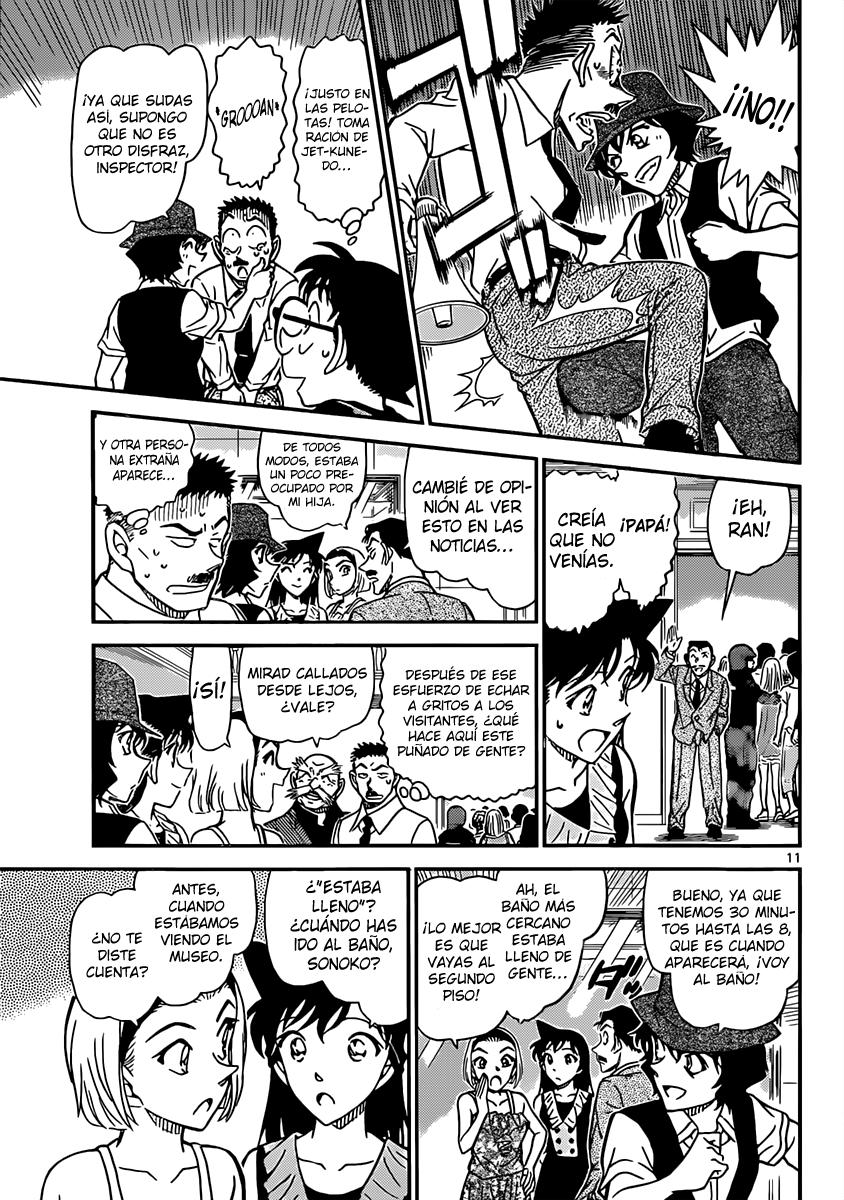 Detective Conan Capitulo 828: Espuma página 12