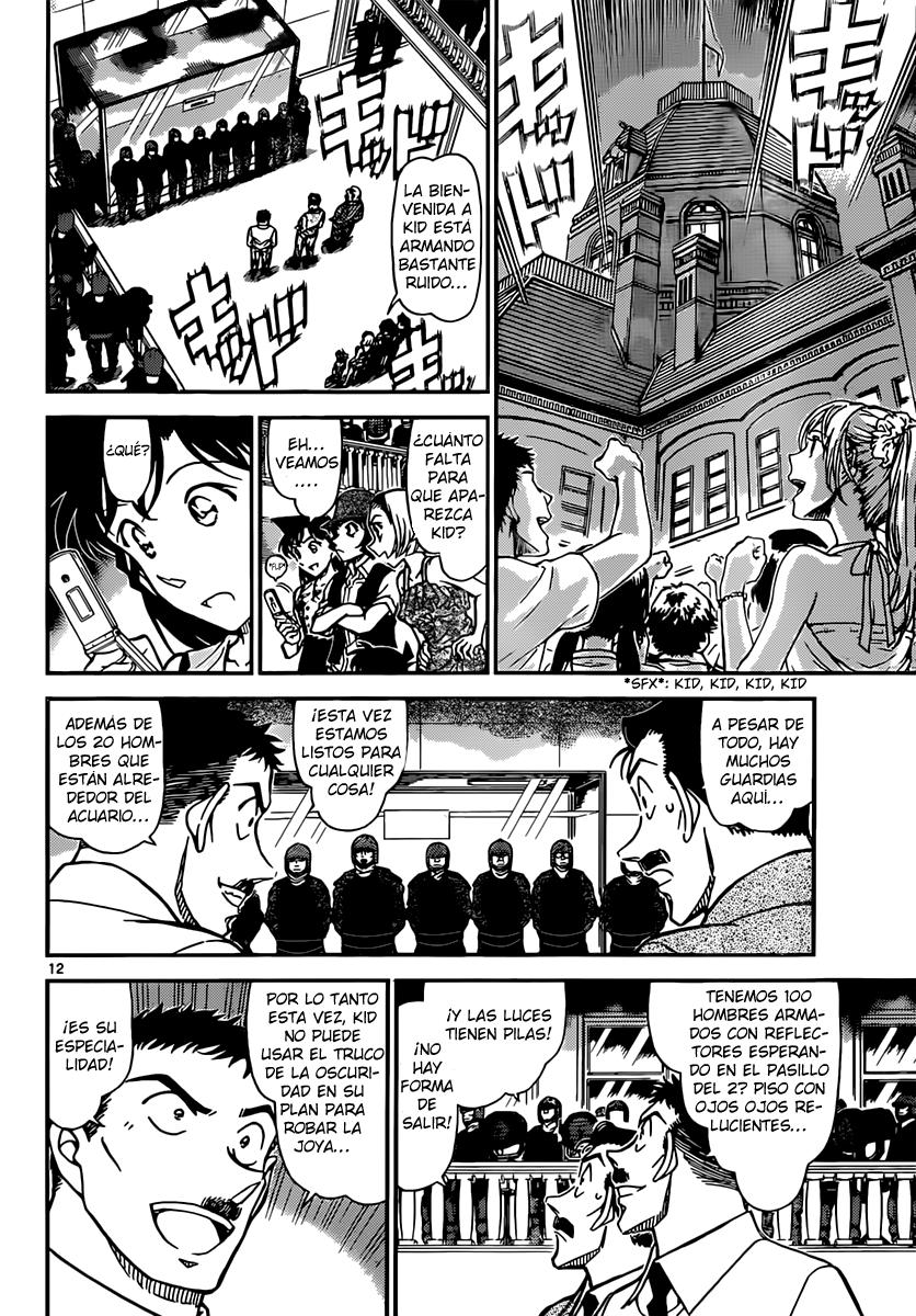 Detective Conan Capitulo 828: Espuma página 13