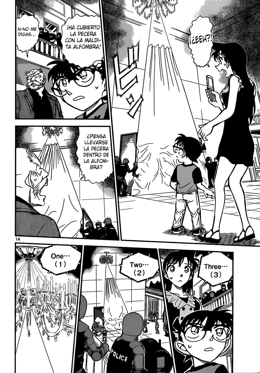 Detective Conan Capitulo 828: Espuma página 15