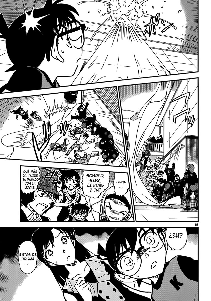 Detective Conan Capitulo 828: Espuma página 16